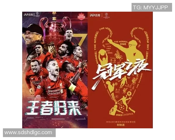 足球明星跨界演戏的原因与魅力探讨