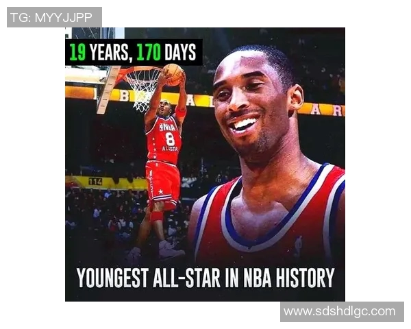 科比布莱恩特传奇生涯回顾与篮球精神传承的深远影响